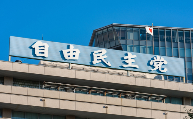 shutterstock_2037953909