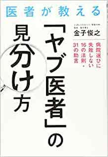 41HOAHKql3L._SY291_BO1,204,203,200_QL40_ML2_