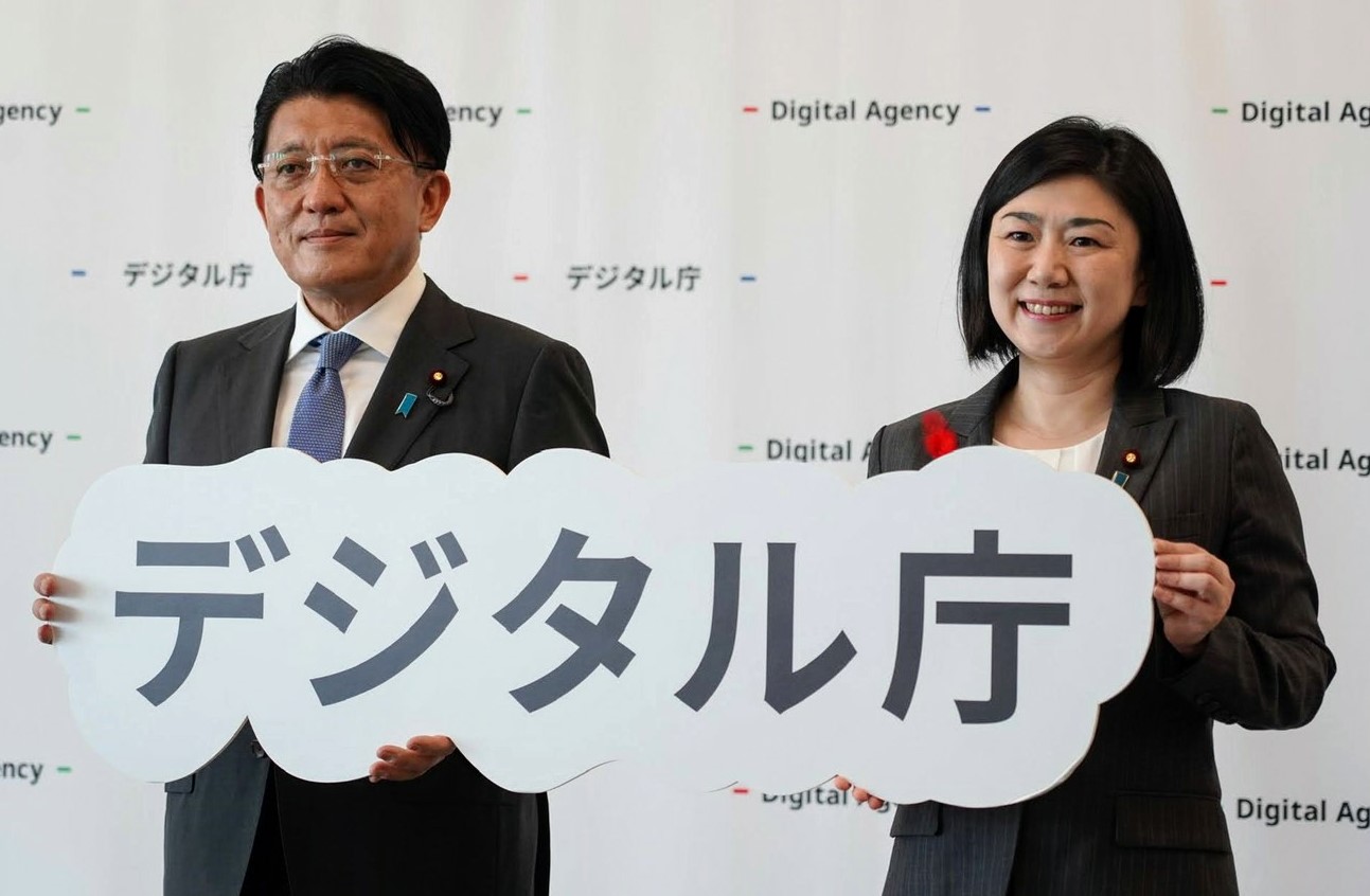 平井卓也&牧島かれん