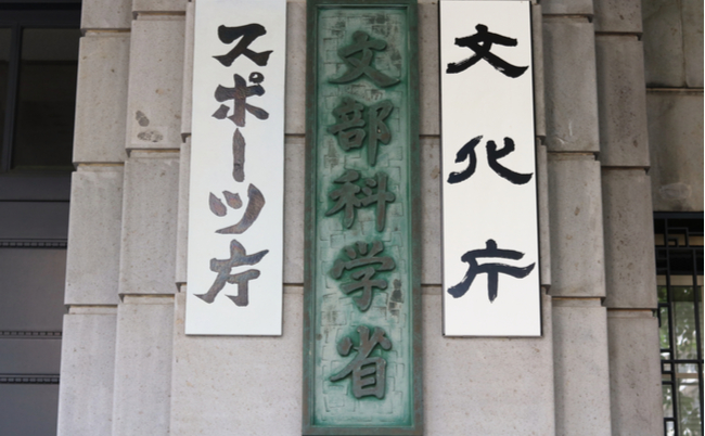 shutterstock_1982364989