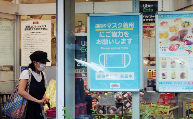 shutterstock_1994543807