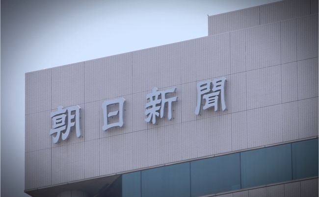 shutterstock_203038102