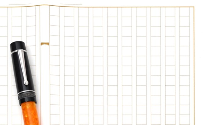 shutterstock_2053678856