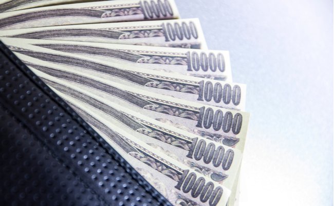 富裕層の人たちが「番号の末尾が9Z」の1万円札を探している深いワケ