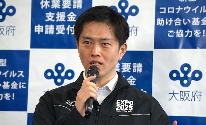 吉村大阪府知事②
