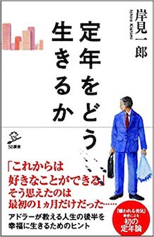 51l-NC0iM3L._SX323_BO1,204,203,200_