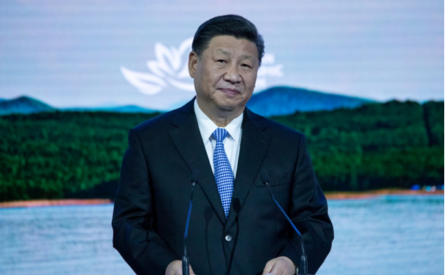 shutterstock_1184492329