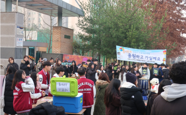 shutterstock_1230189760