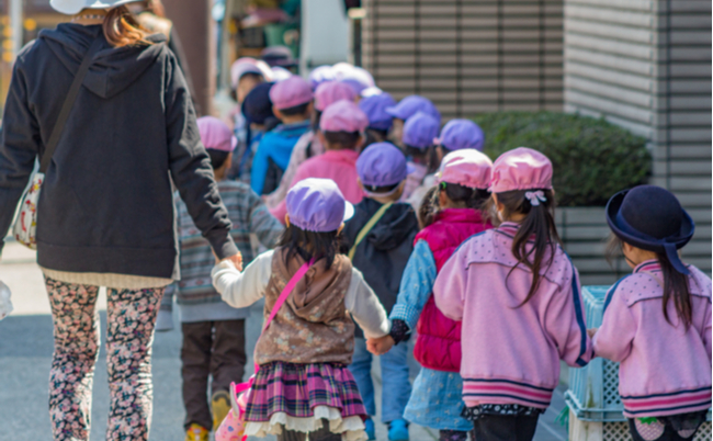 shutterstock_1246190170