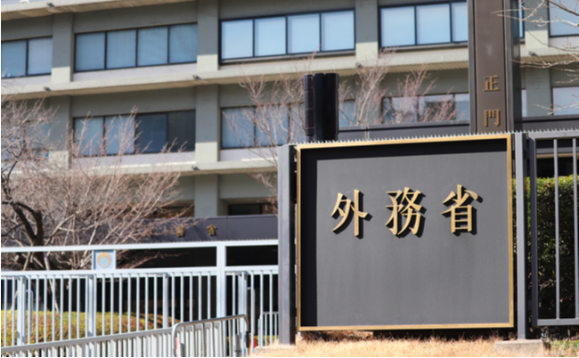 shutterstock_1745008961