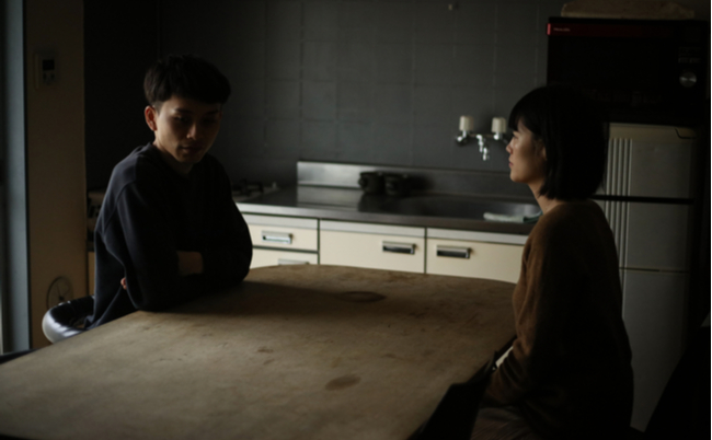 shutterstock_1863440500