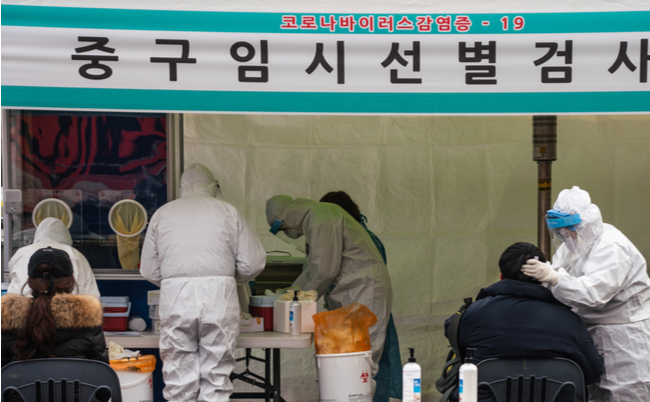 shutterstock_1878288214