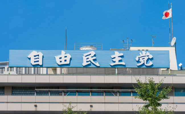 shutterstock_2047599695