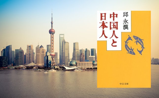 shanghai pudong skyline and huangpu river at dusk