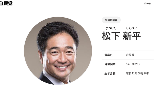 スクリーンショット 2021-12-15 17.50.45