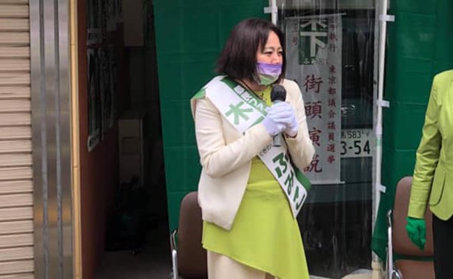 212700343_1207422703040032_5215387299342444906_n