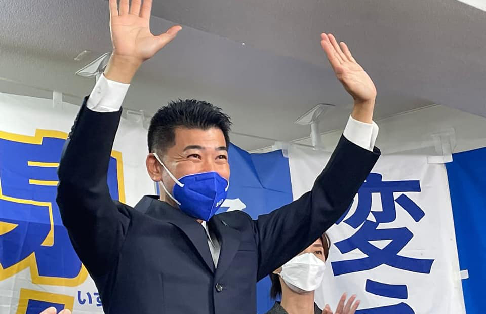 251857738_3460037574121549_6241448216087707451_n