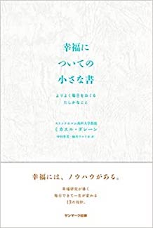 41SLs8+LlSL._SY344_BO1,204,203,200_