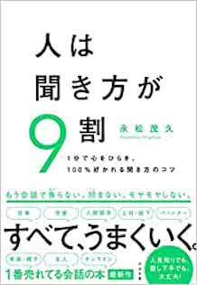 41j9XTVV9ZL._SY291_BO1,204,203,200_QL40_ML2_