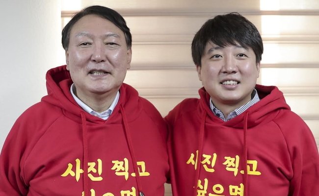 焼肉屋で手打ち？韓国大統領選前に野党を襲った危機と電撃的和解