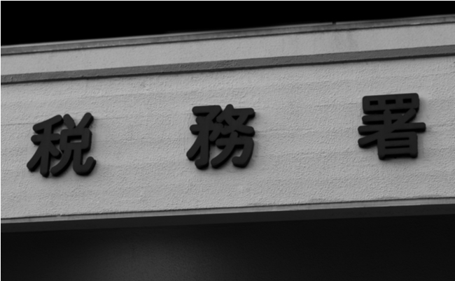 shutterstock_1039322005