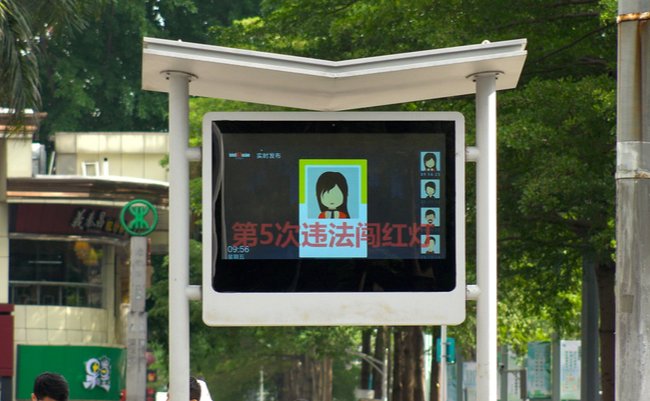 shutterstock_1069835072