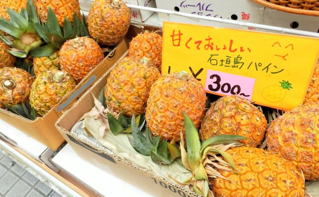 Fruits,Shop,In,Ishigakijima,okinawa,japan.,"sweet,And,Delicious,Ishigaki,Island,Pineapple.Ôø•300~"