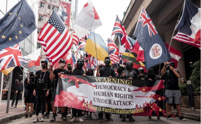 shutterstock_1572883048