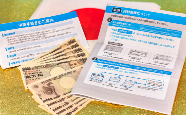 shutterstock_1746275168