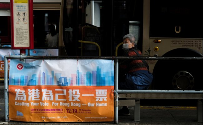 次は台湾、そして日本。中国支配で民主派ゼロ議席となった香港の惨状