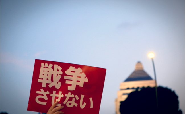 shutterstock_290186348