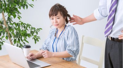 shutterstock_1133696807