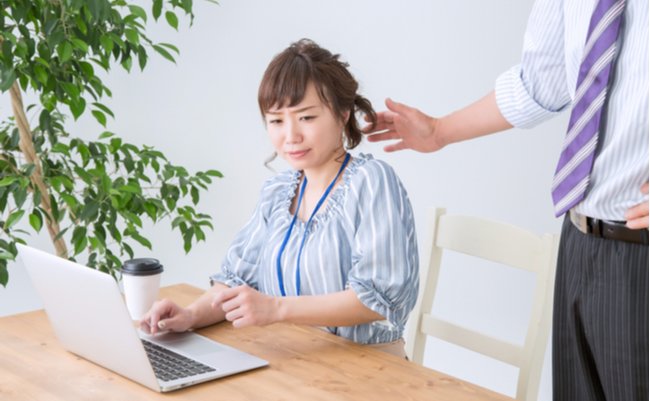 shutterstock_1133696807