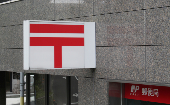 shutterstock_1149468029