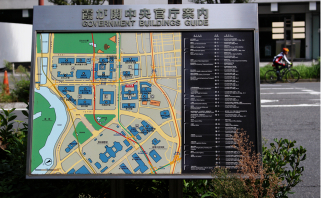 shutterstock_1181806195