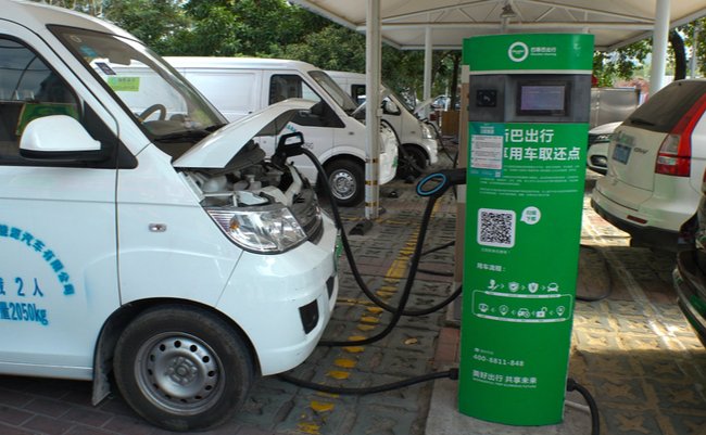 shutterstock_1255938265