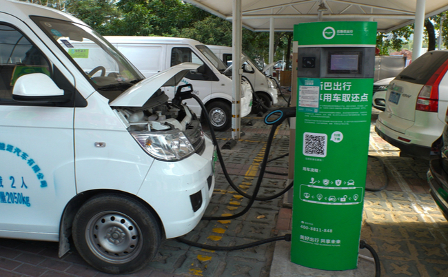 shutterstock_1255938265