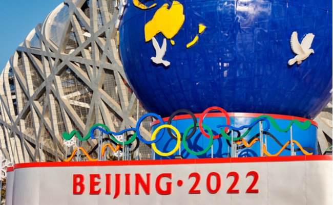 shutterstock_1337783453