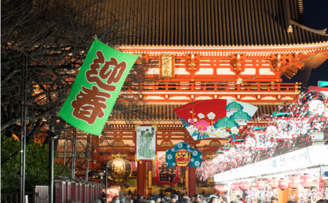 shutterstock_1627317607