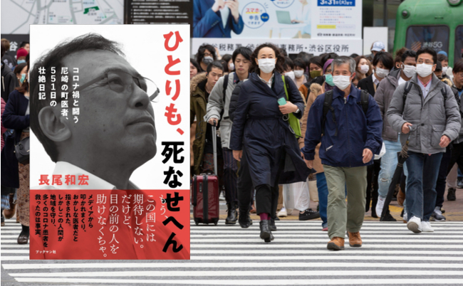 shutterstock_1652803660-1