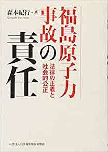 51NYsZRuDnL._SY291_BO1,204,203,200_QL40_ML2_