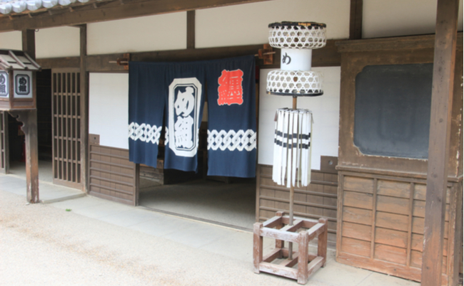 shutterstock_1058176445