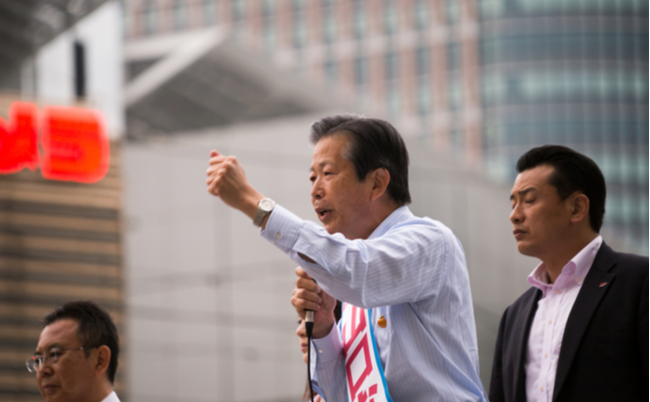 shutterstock_1456299176