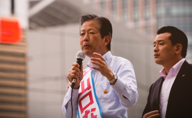 shutterstock_1456299233