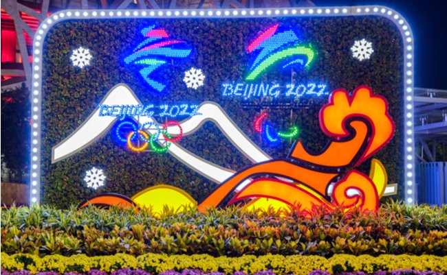 卑怯な中国。IOCまで使って台湾に北京五輪開閉会式の参加を強要した黒い思惑