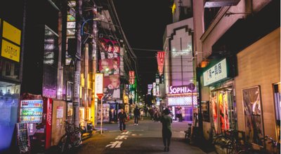 shutterstock_1971440420