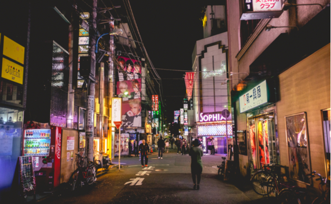 shutterstock_1971440420