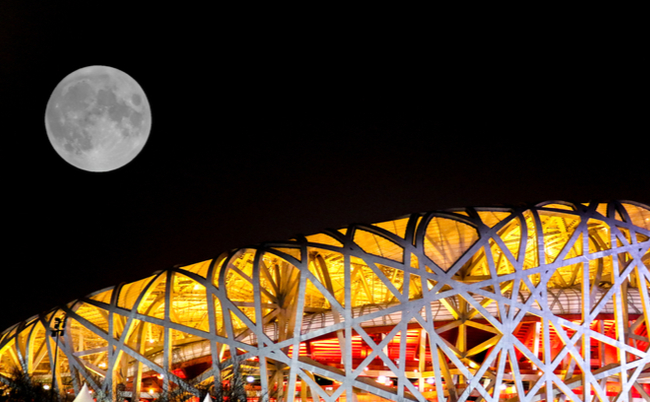 shutterstock_2020656452