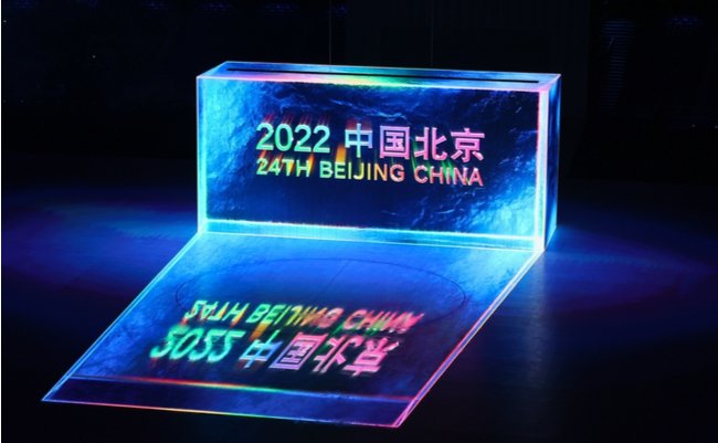 shutterstock_2118706922