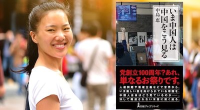 beautiful young asian woman smile on shopping street